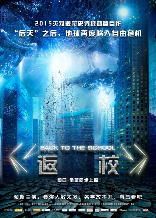 不动产证土地分割证